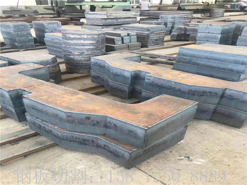 沈阳A3钢板零割  沈阳A3钢板切割