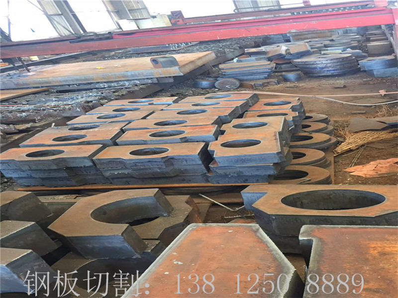 随州A3钢板零割  随州A3钢板切割