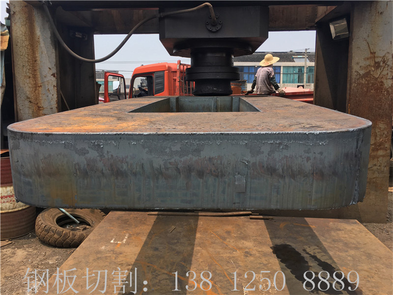 吴江市Q235B480mm厚钢板切割、吴江Q235B500mm厚钢板切