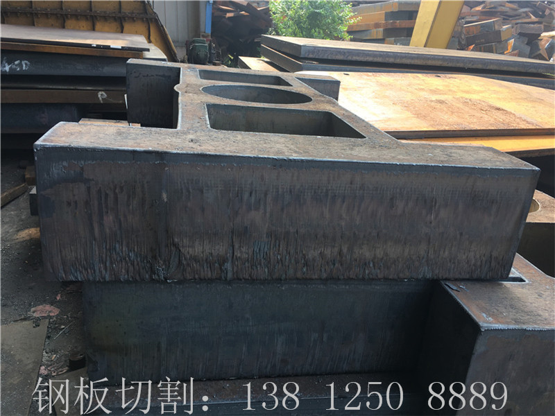 150mm厚钢板切割轴承座、170mm厚钢板切割轴承座