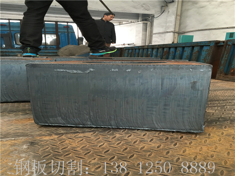 240mm厚钢板切割轴承座、250mm厚钢板切割轴承座