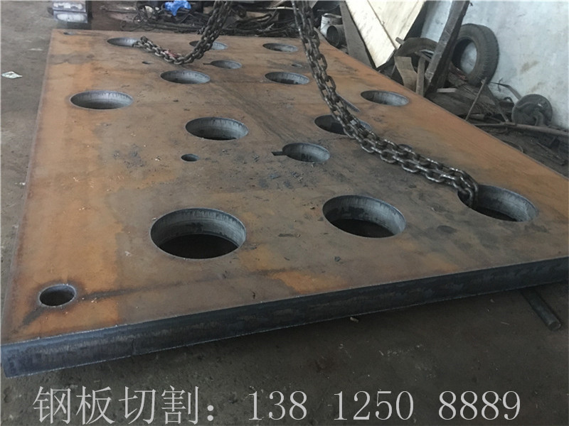 260mm厚钢板切割轴承座、270mm厚钢板切割轴承座