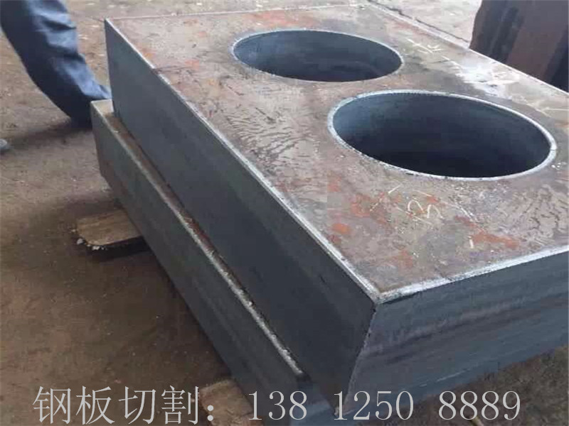 <b>Q345B钢板切割轴承座</b>