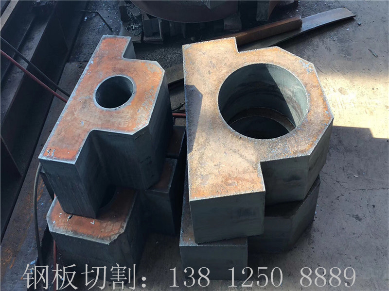 <b>16MN钢板切割轴承座</b>
